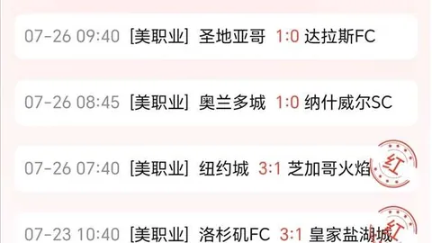 9九游会 154724 9