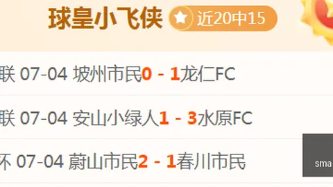 9九游会 154724 105