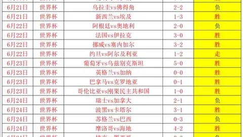9九游会 160051