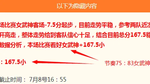 9九游会 160632 39