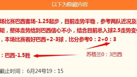 9九游会 160632 56